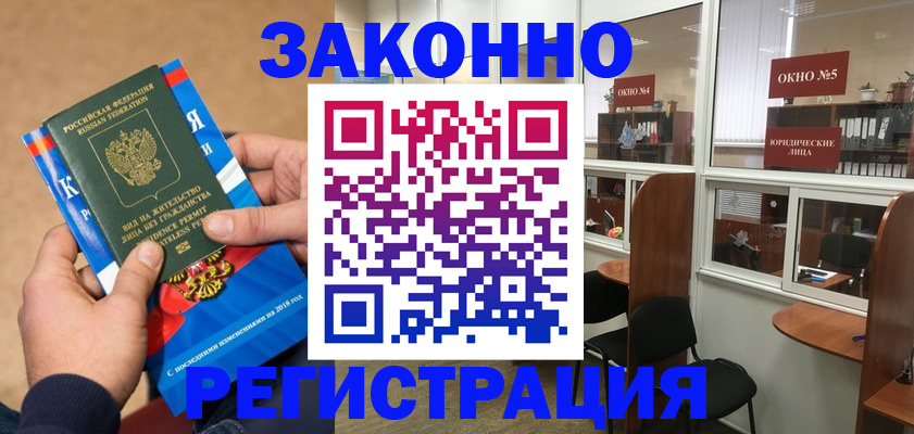 форма 3 в Тобольске